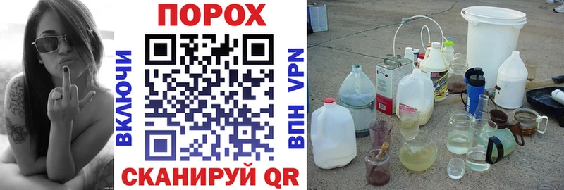 АМФ Розовый Кувандык