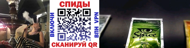 БУТИРАТ оксибутират  Кувандык 