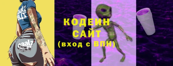 эйфоретик Баксан