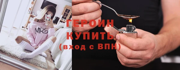 твердый Балабаново