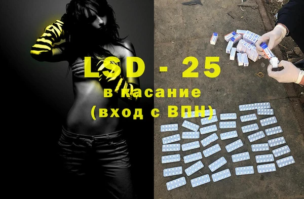 твердый Балабаново