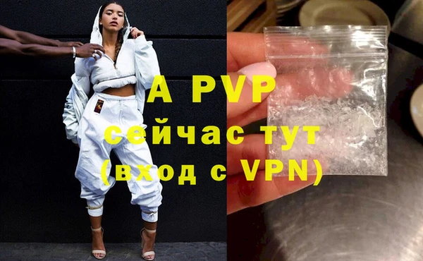 твердый Балабаново