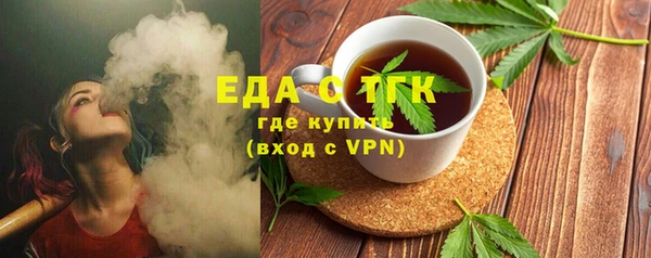 твердый Балабаново
