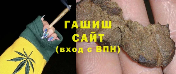 эйфоретик Баксан