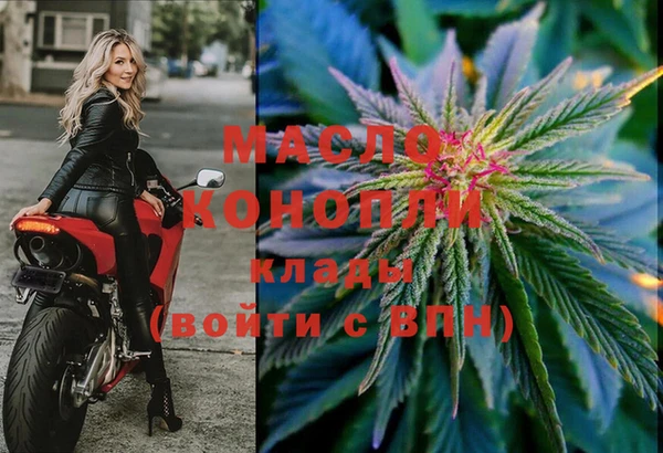 твердый Балабаново