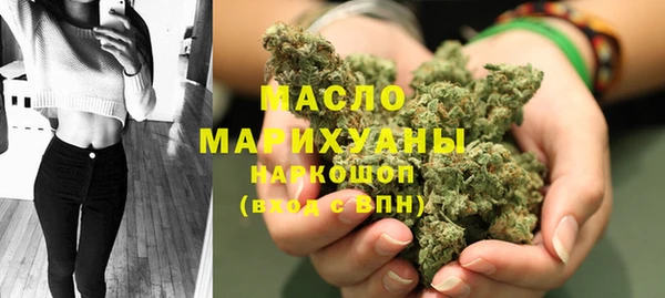 каннабис Белоозёрский
