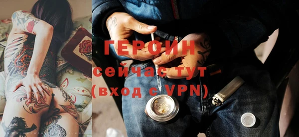 твердый Балабаново
