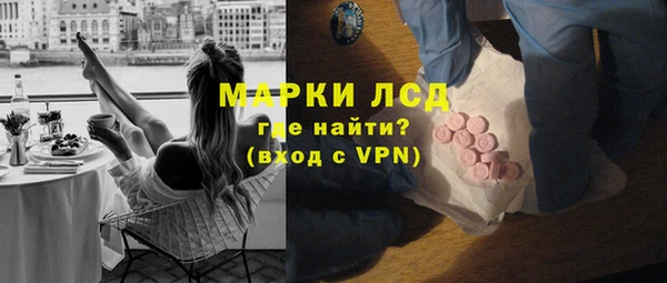 MDMA Premium VHQ Беломорск