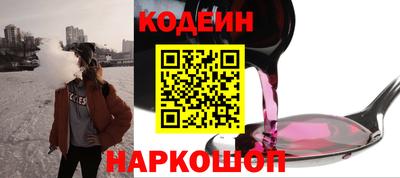 мефедрон мука Кулебаки