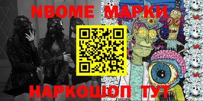 мефедрон мука Кулебаки
