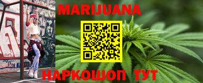 спиды Краснознаменск