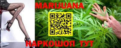 гидропоника Краснокаменск
