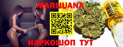 спиды Краснознаменск