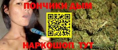 спиды Краснознаменск