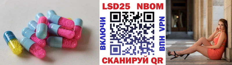 kraken онион  Кувандык  Лсд 25 экстази ecstasy 